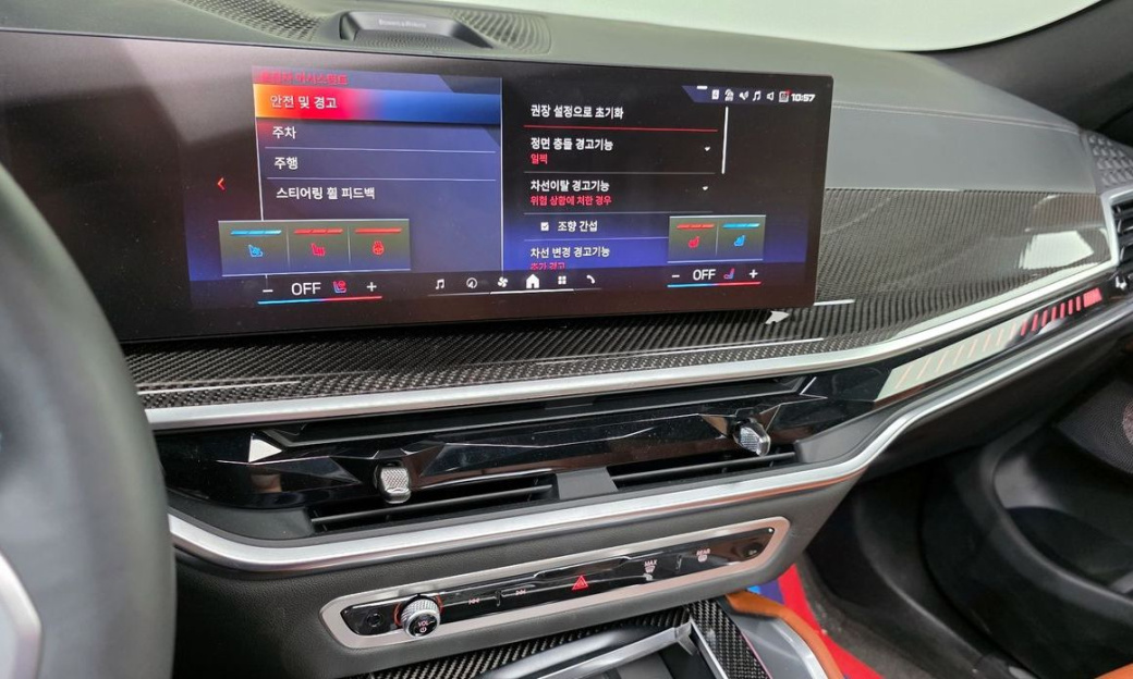 BMW X6 M60i, 2024