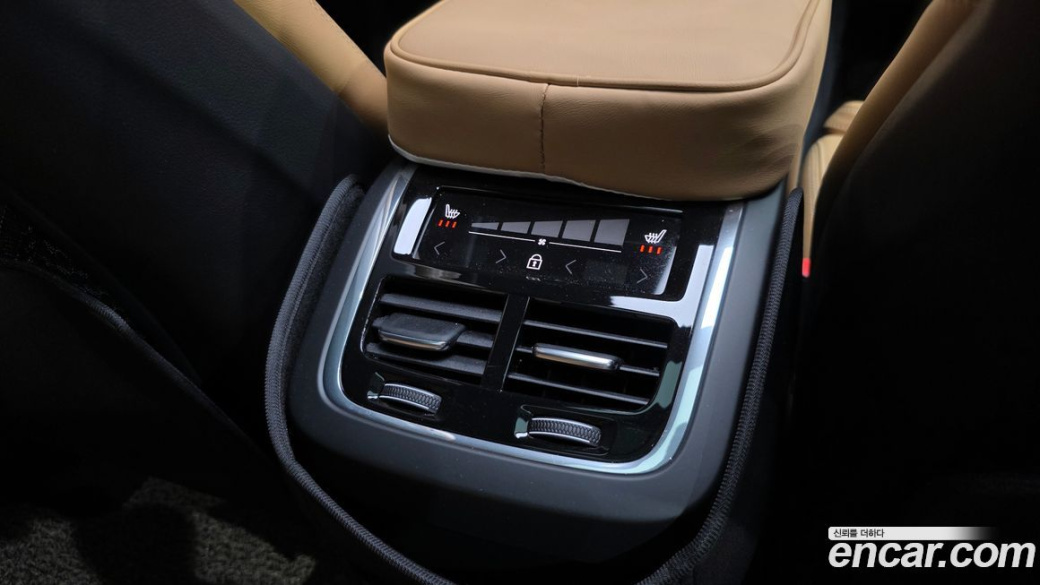 Volvo XC60 B6 Ultimate Bright, 2024