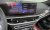 BMW X6 M60i, 2024