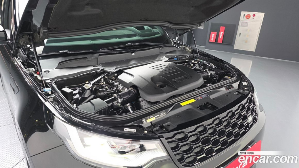 Land Rover Discovery P360 Dynamic HSE, 2024