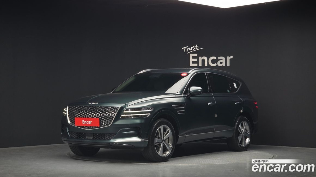 Genesis GV80 2.5T Gasoline AWD, 2022