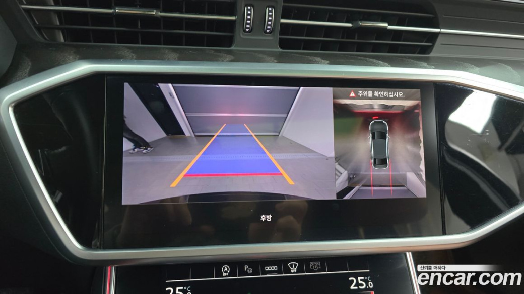 Audi A6 40 TDI Quattro Premium, 2023