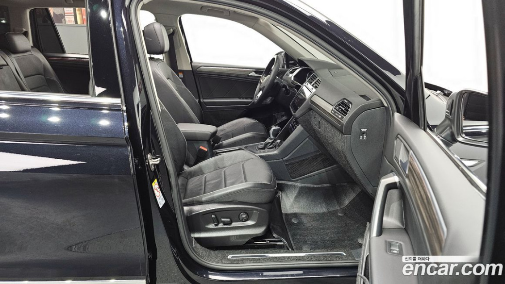 Volkswagen Tiguan 2.0 TSI Prestige, 2023
