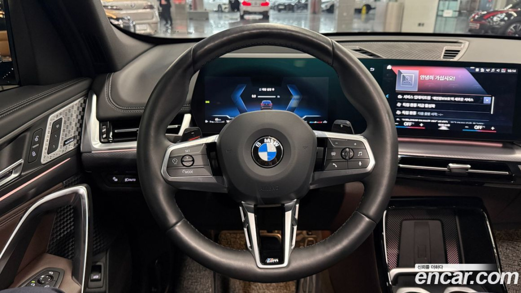 BMW X1 sDrive 20i M Sport, 2023