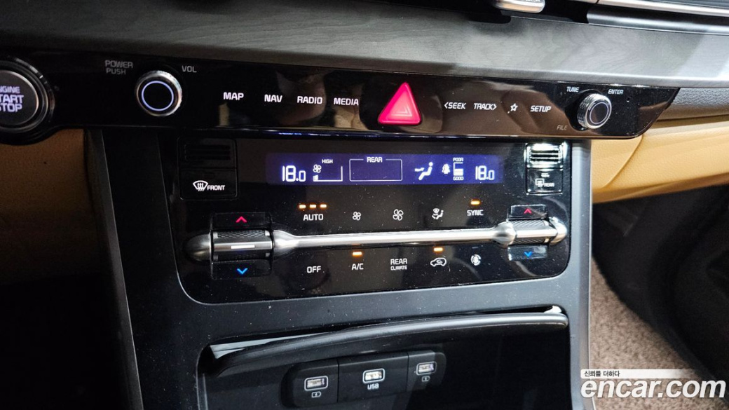 Kia Carnival 9-Seater Prestige, 2023