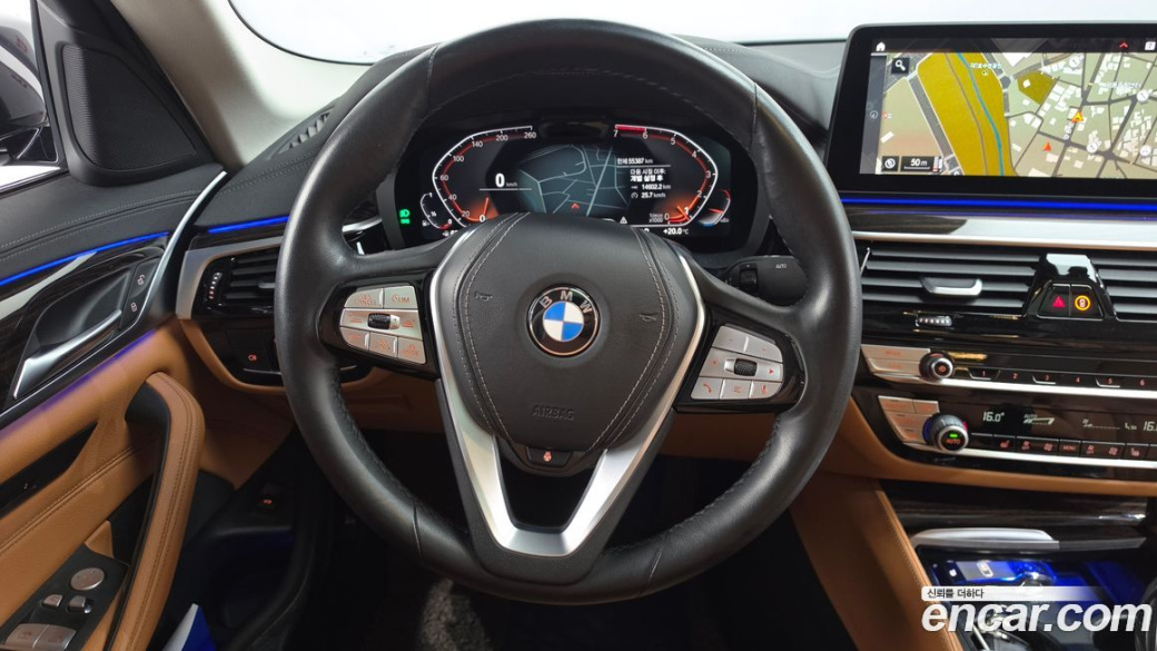 BMW 5-Series 520i Luxury, 2023