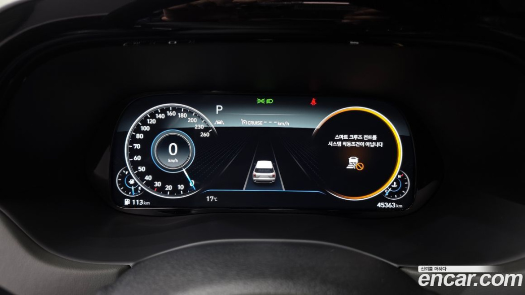 Hyundai Palisade Diesel 2.2 2WD, 2022