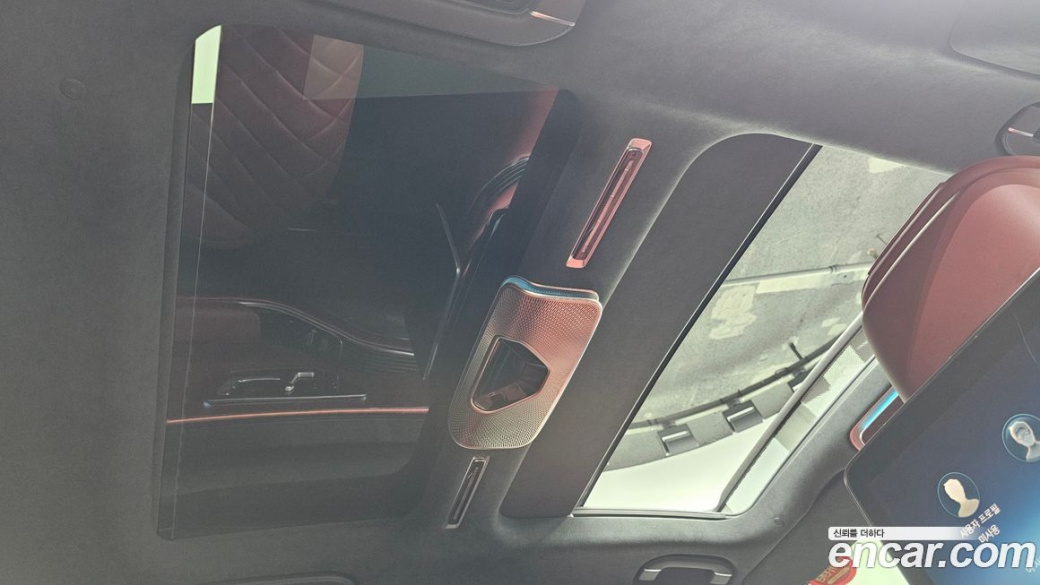 Mercedes-Benz S-Class S580L 4MATIC, 2023
