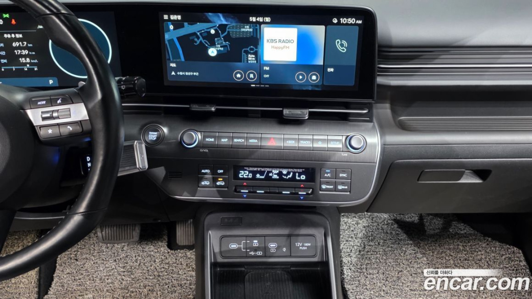 Hyundai Kona Gasoline 2.0 2WD, 2023