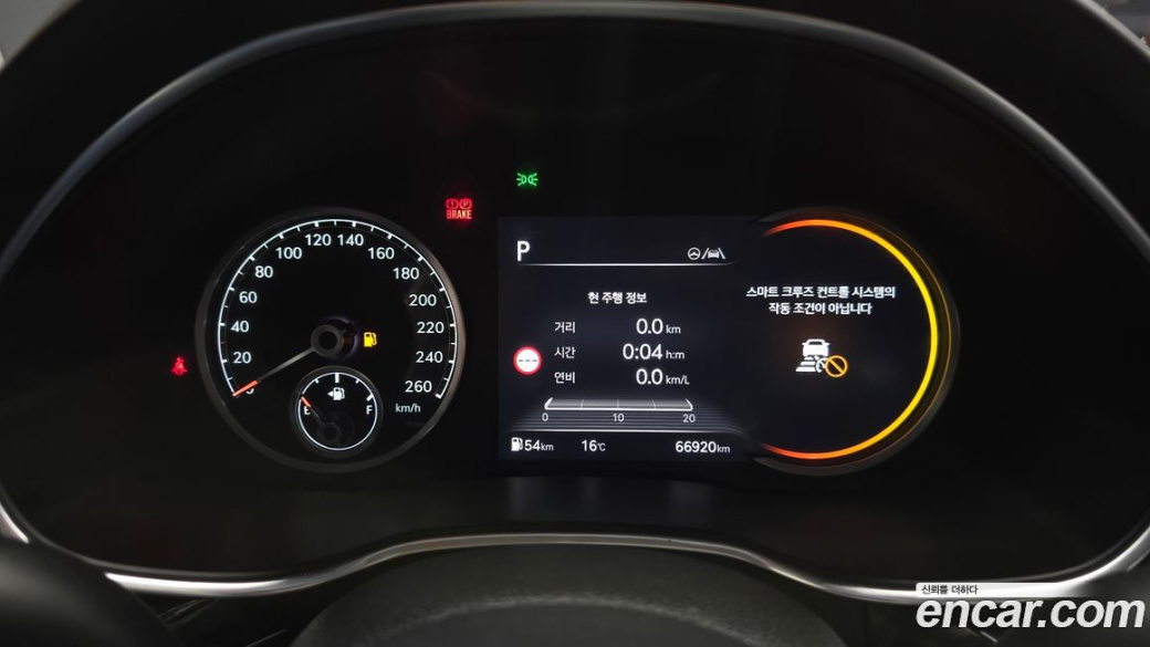 Genesis G80 Gasoline 2.5 Turbo AWD, 2022