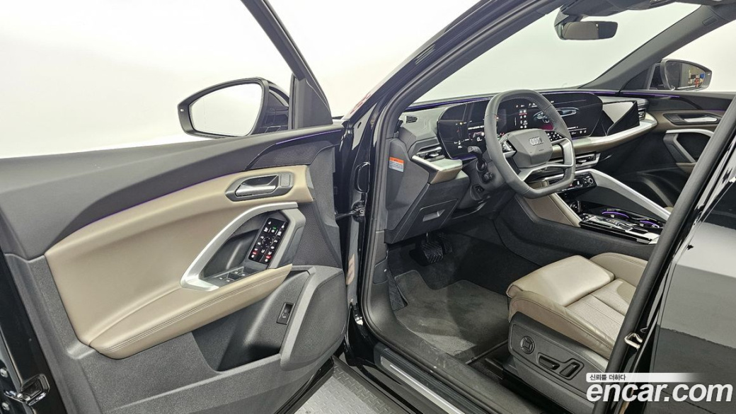 Audi Q5 40 TFSI Quiattro Advanced, 2025