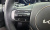 Kia K5 2.0, 2024