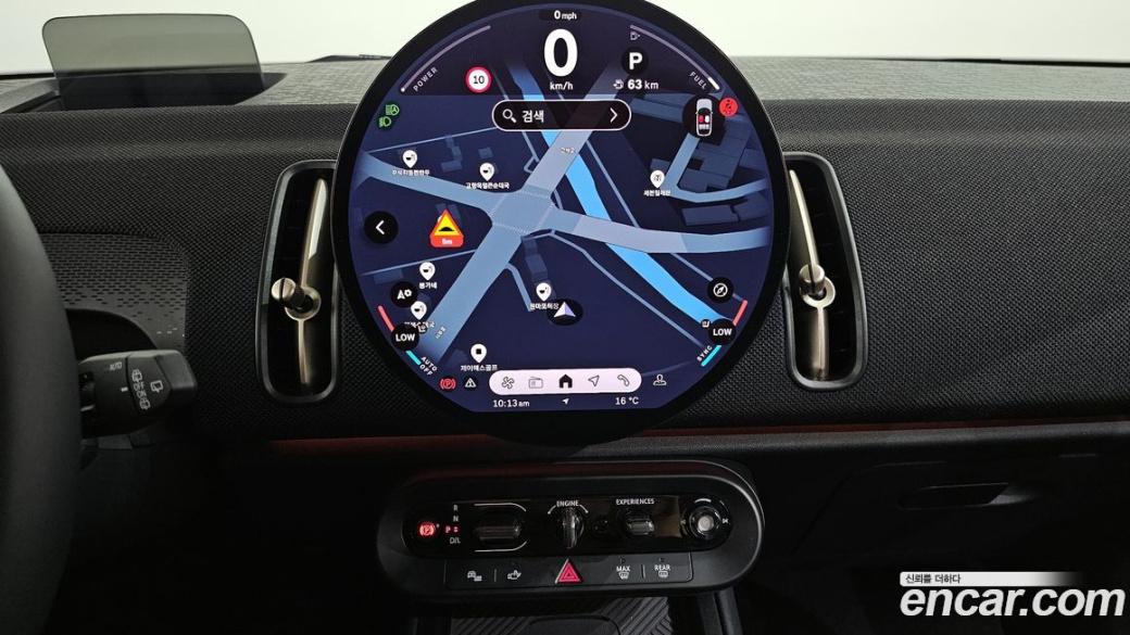 Mini Countryman ALL4 Classic, 2024
