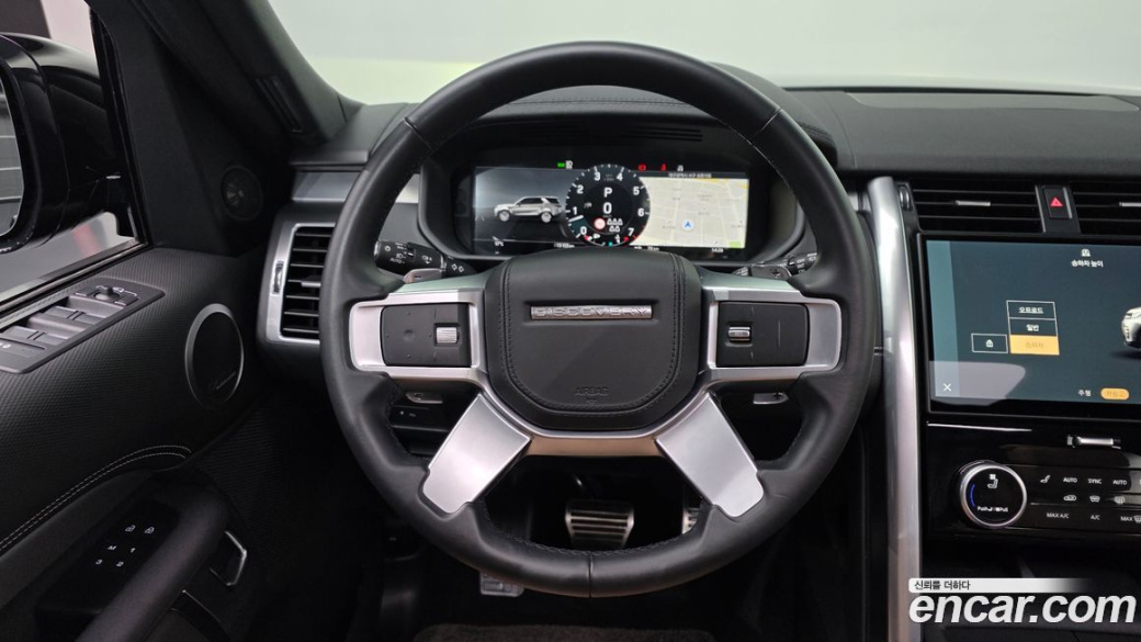 Land Rover Discovery P360 Dynamic HSE, 2025