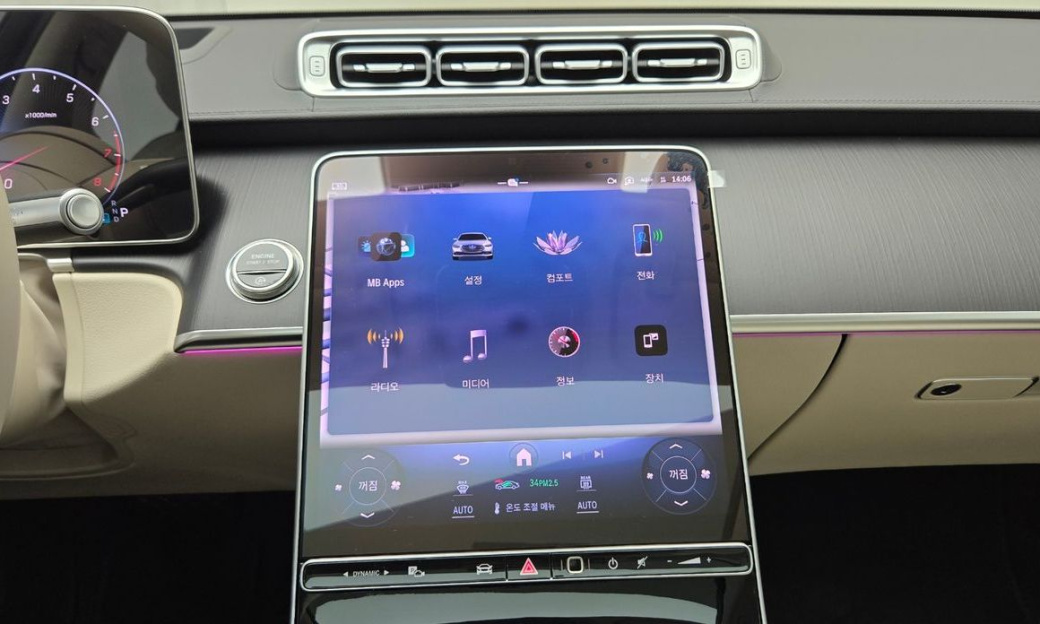 Mercedes-Benz S-Class S450L 4MATIC, 2026
