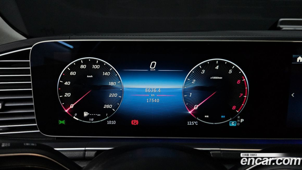 Mercedes-Benz GLE-Class GLE450 4MATIC, 2025