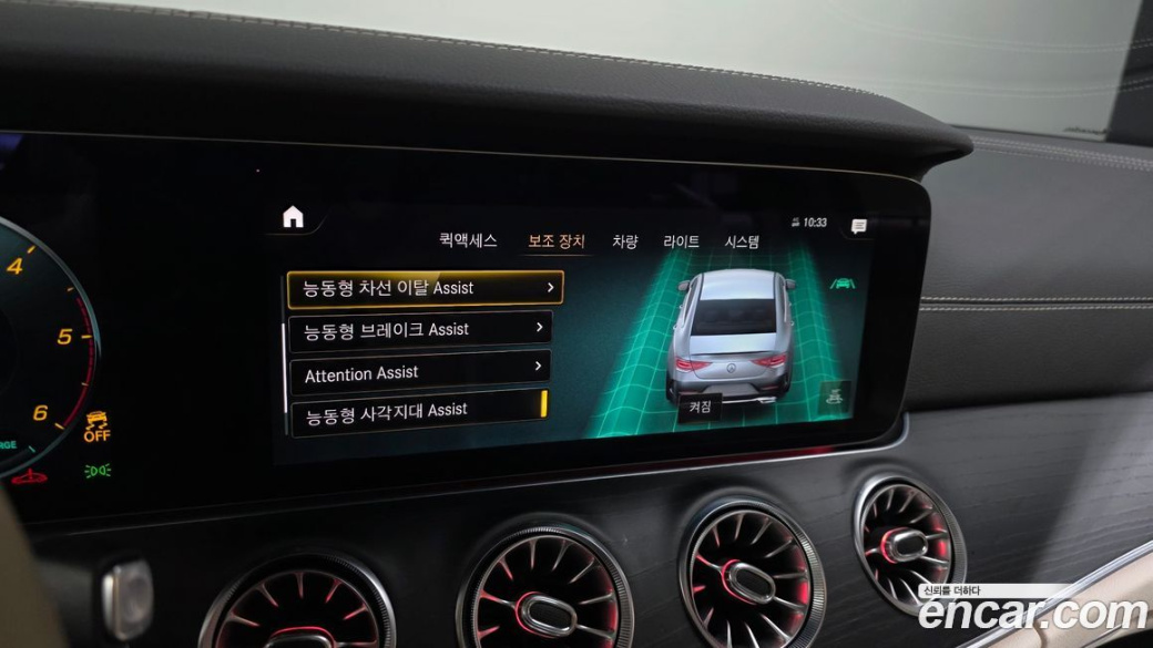 Mercedes-Benz CLS-Class CLS300d 4MATIC, 2022