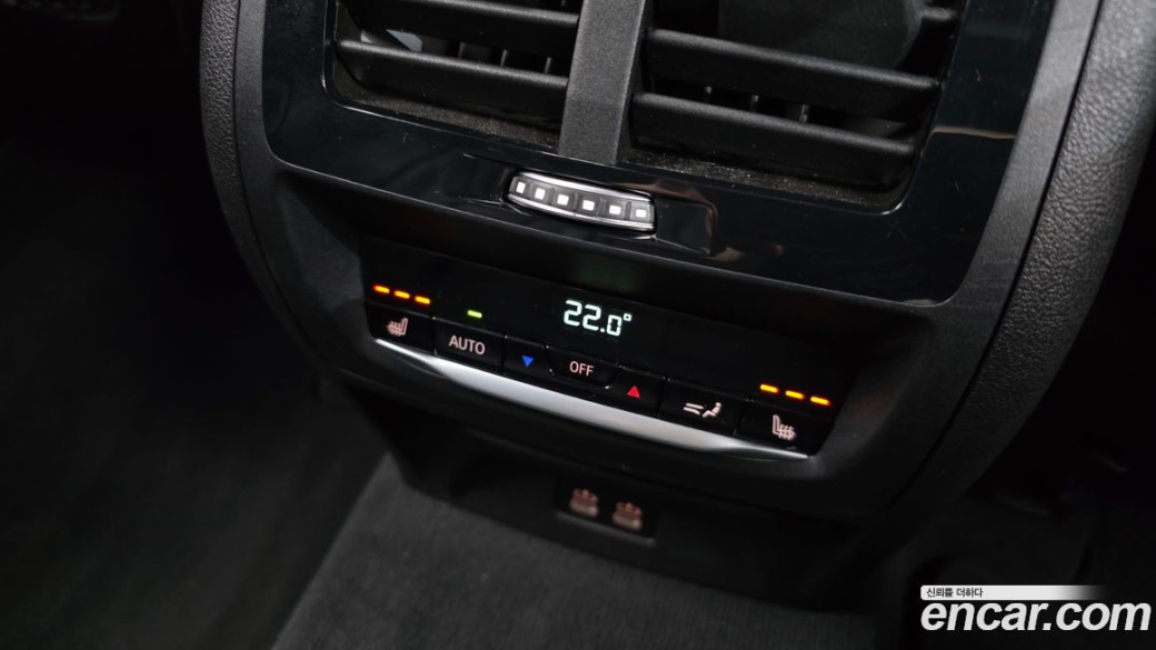 BMW X3 xDrive 20i M Sport, 2023