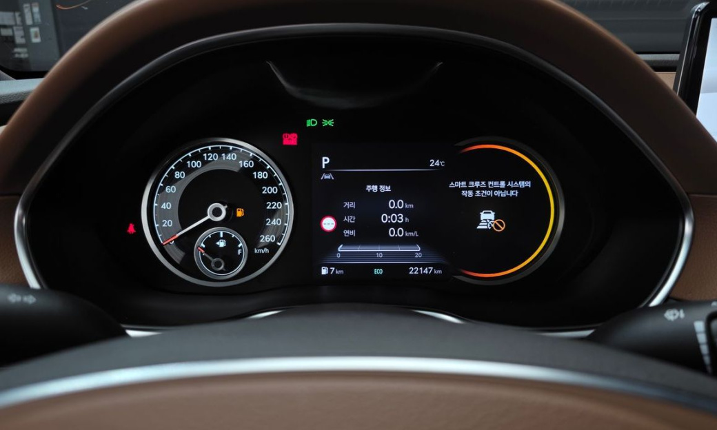 Genesis G80 Gasoline 2.5 Turbo 2WD, 2024