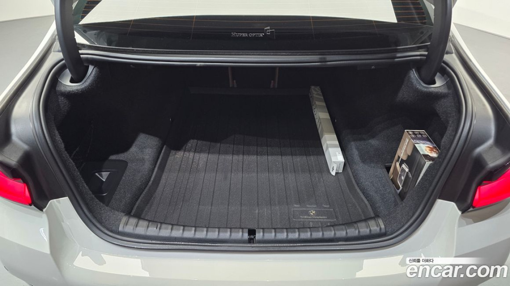 BMW 5-Series 520i M Sport, 2022