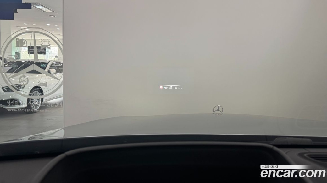 Mercedes-Benz S-Class S580L 4MATIC, 2025