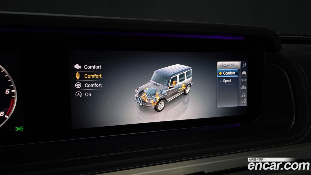 Mercedes-Benz G-Class G400d, 2024
