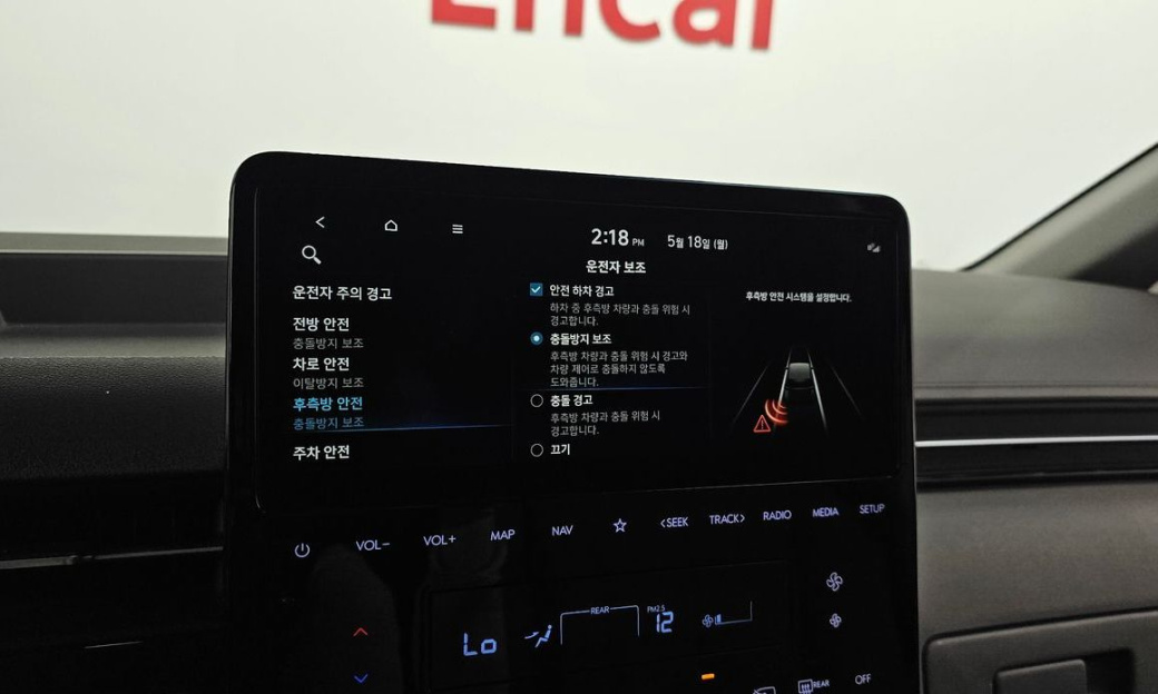 Hyundai Staria 2WD Camping Car, 2024