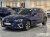 Audi A4 40 TFSI Premium, 2023