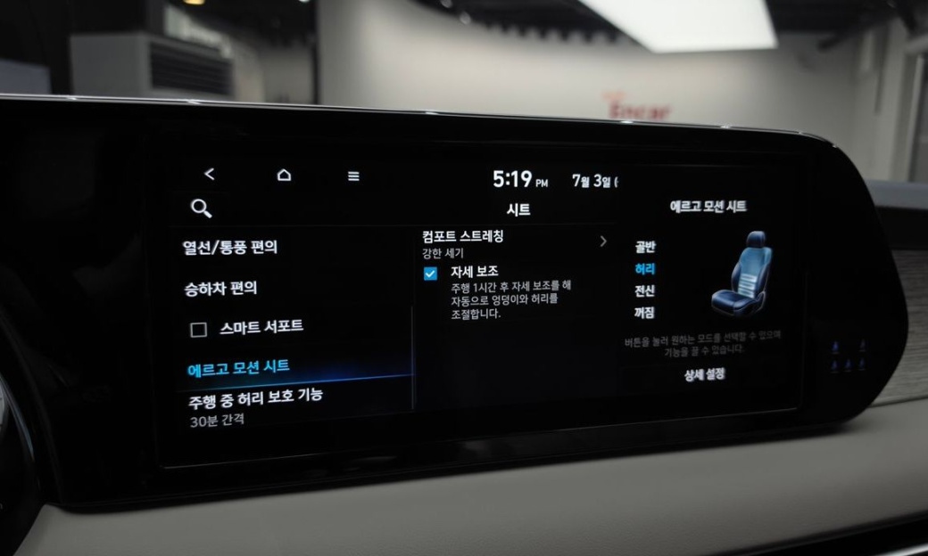 Hyundai Palisade Diesel 2.2 2WD, 2024