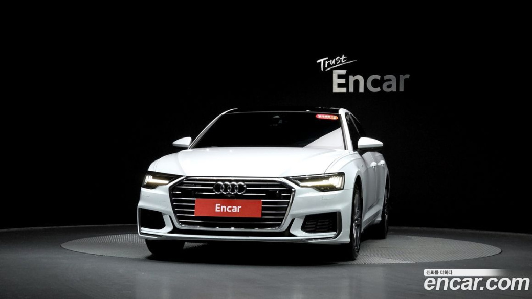 Audi A6 40 TDI Quattro Premium, 2023
