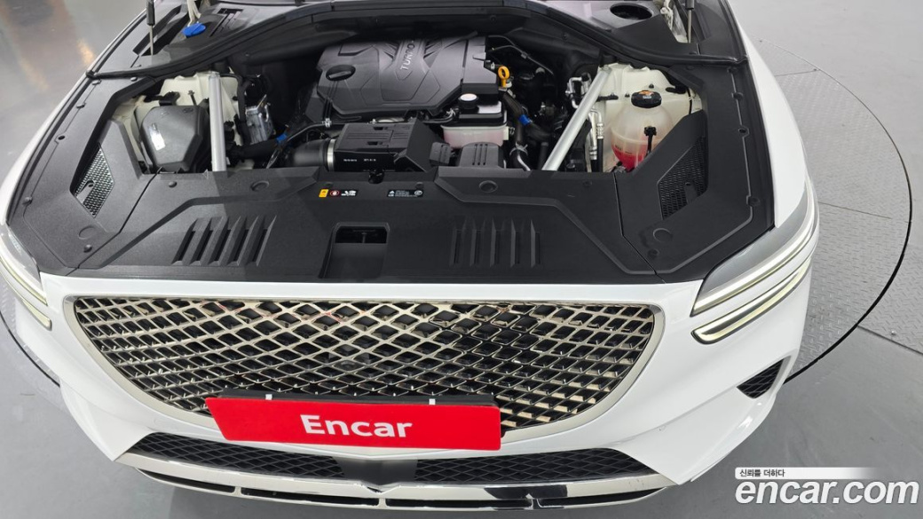 Genesis GV70 2.5T Gasoline AWD, 2022