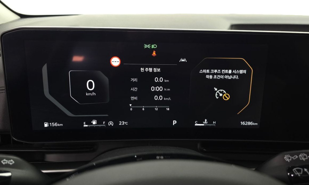 Kia Carnival 9-Seater Noblesse, 2024