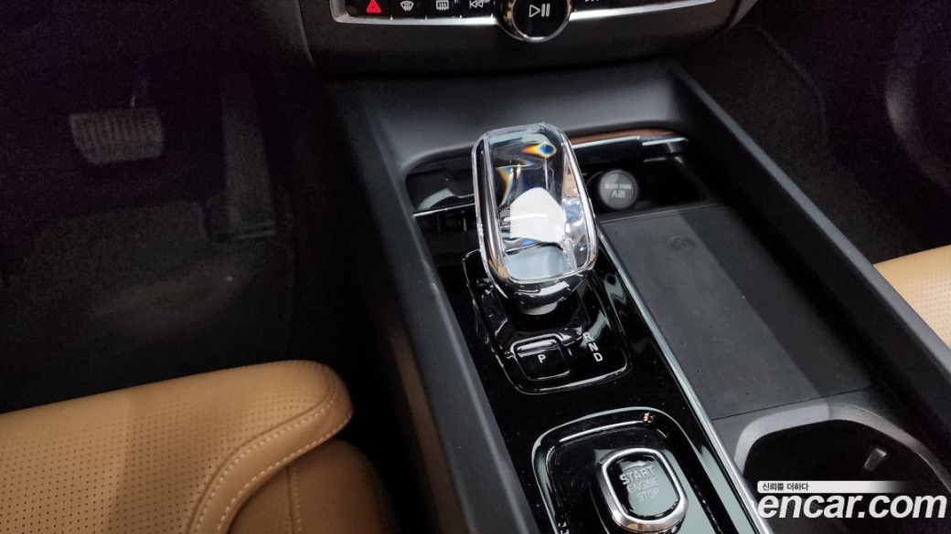 Volvo XC60 B5 Ultimate Bright, 2024