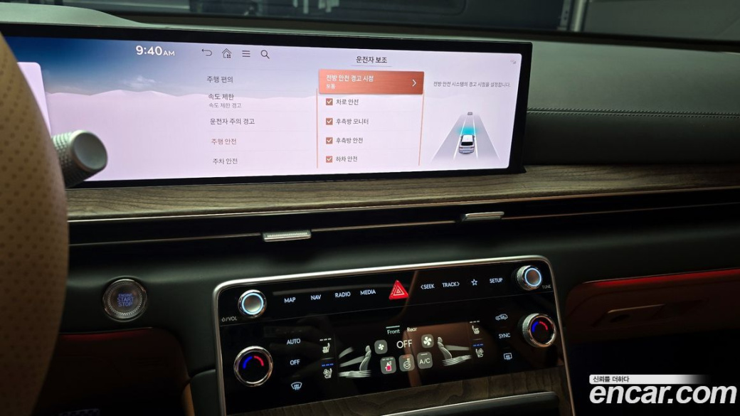 Genesis GV80 2.5T Gasoline AWD, 2024