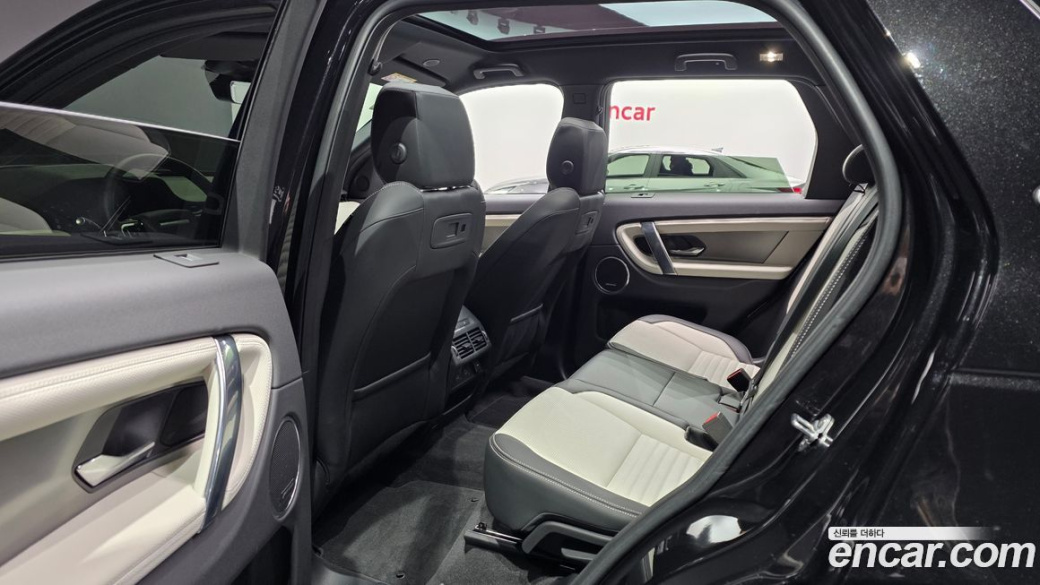 Land Rover Discovery Sport P250 Dynamic SE, 2025