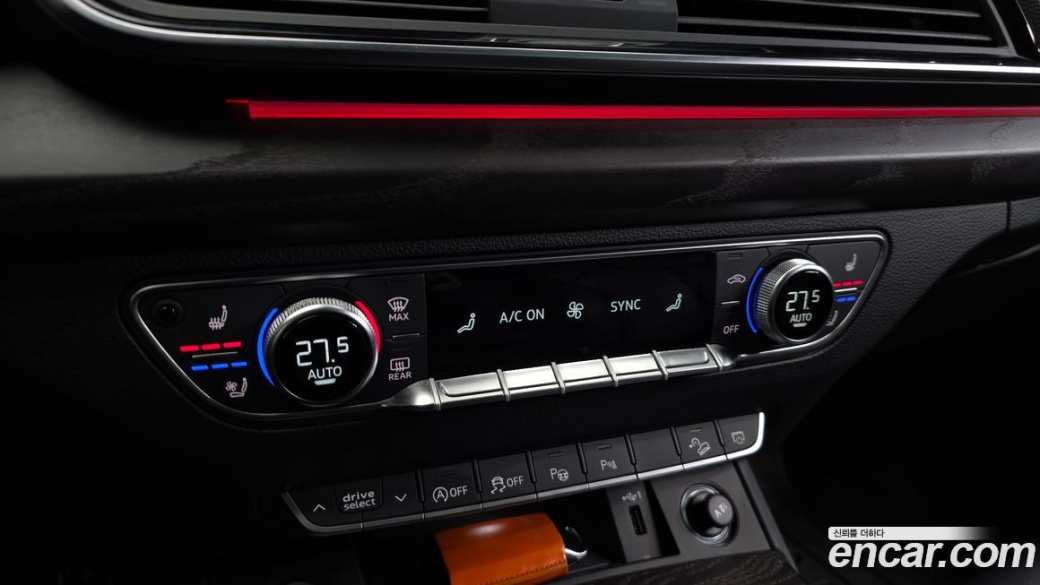 Audi Q5 45 TFSI Quattro Premium, 2023