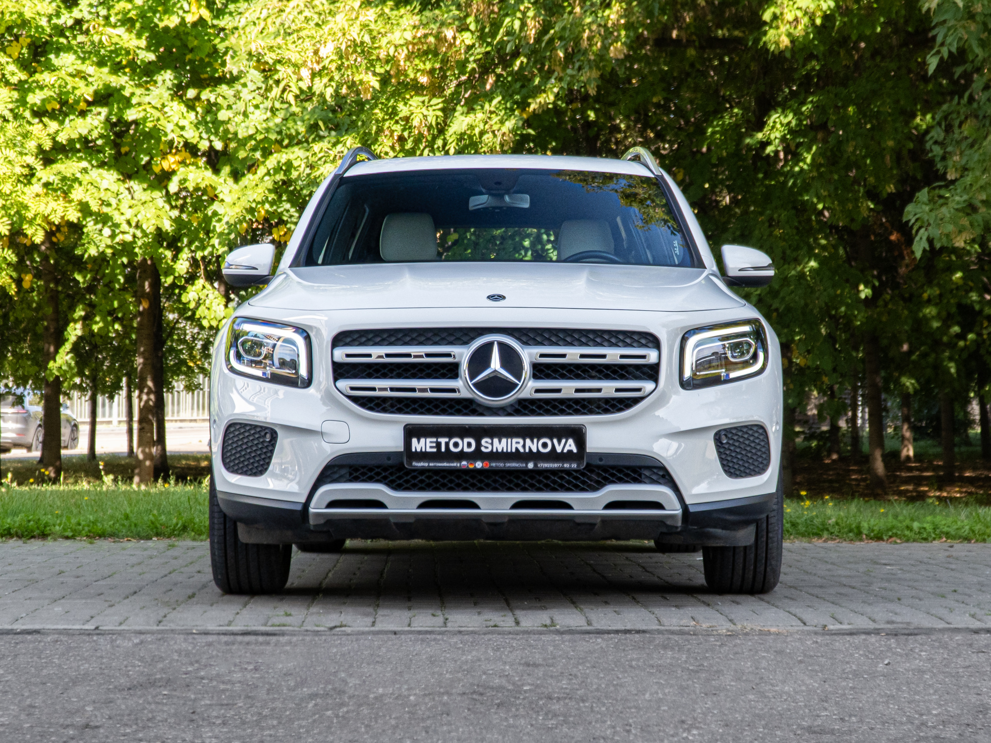 Mercedes-Benz GLB-класс 1.3 AMT, 2020, 24 500 км