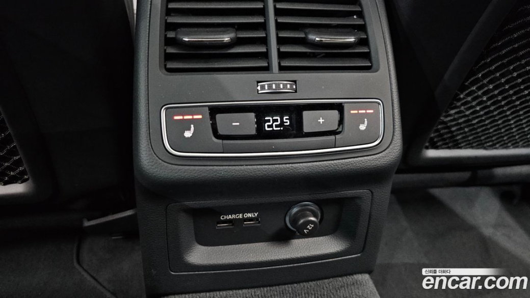 Audi A5 40 TFSI Quattro Premium Sportback, 2023
