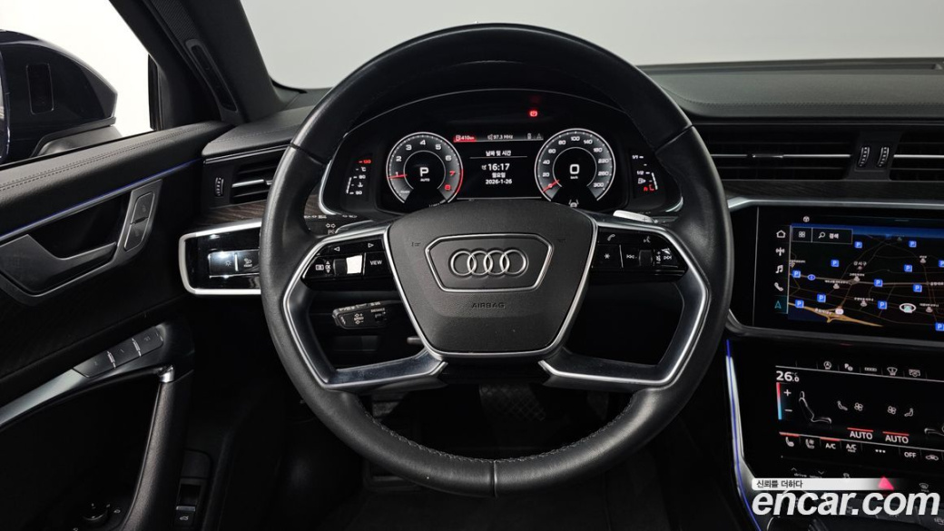 Audi A6 45 TFSI Quattro Premium, 2023
