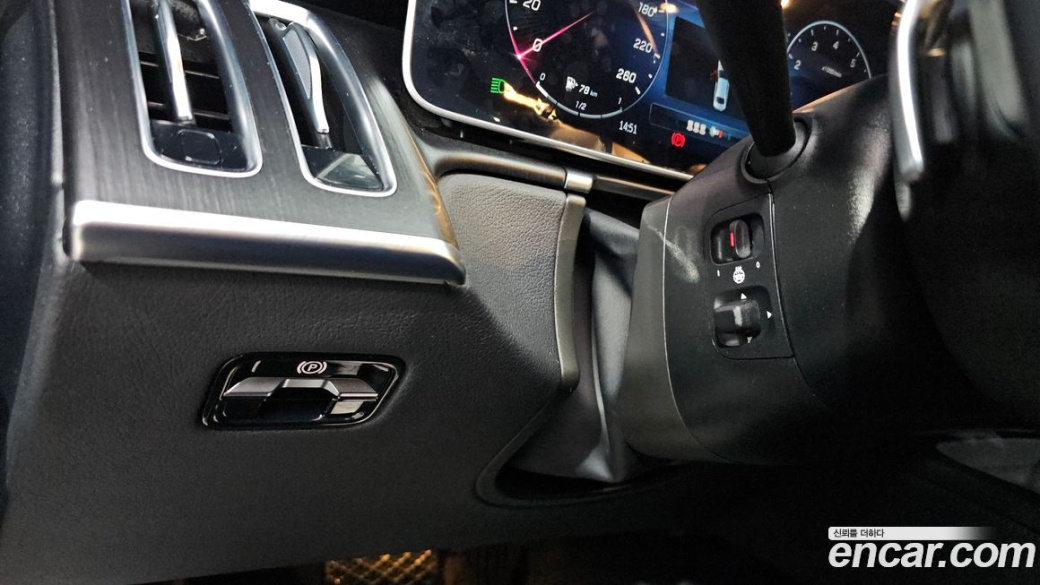 Mercedes-Benz S-Class S450L 4MATIC, 2023