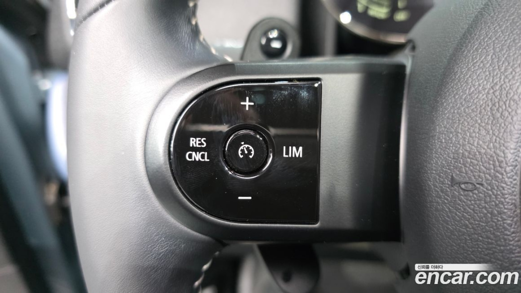 Mini Countryman ALL4 Classic Launch Pack, 2023