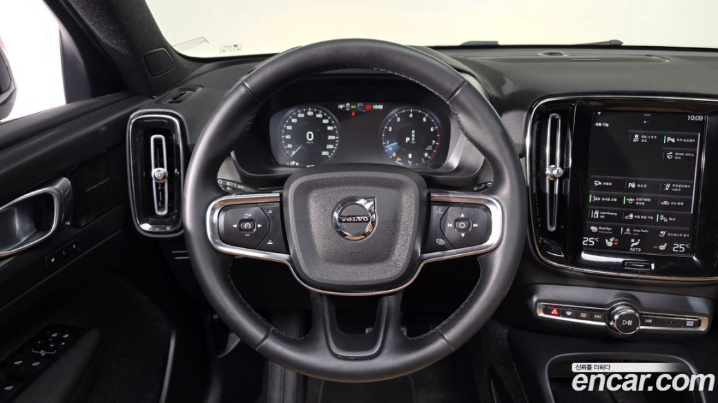 Volvo XC40 B4 Inscription, 2022