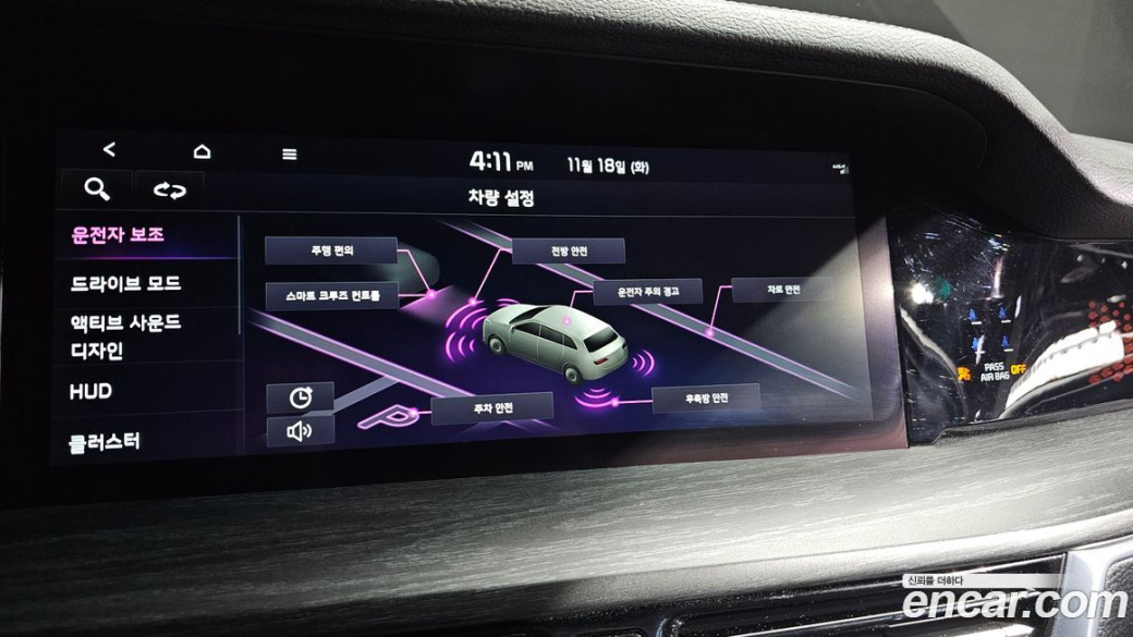 Kia Mohave Diesel 3.0 4WD 6-Seater, 2022