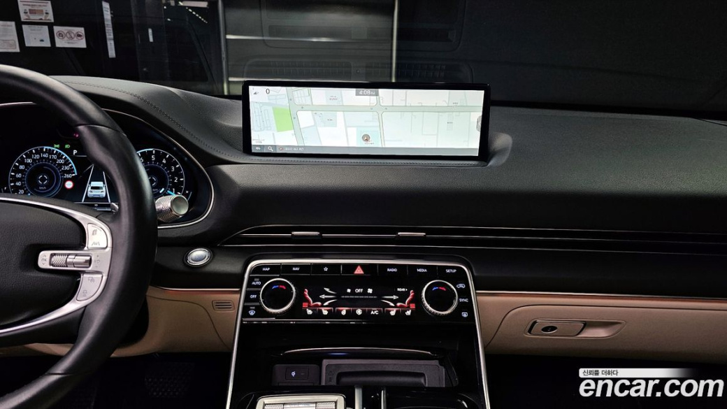 Genesis GV80 2.5T Gasoline AWD, 2022
