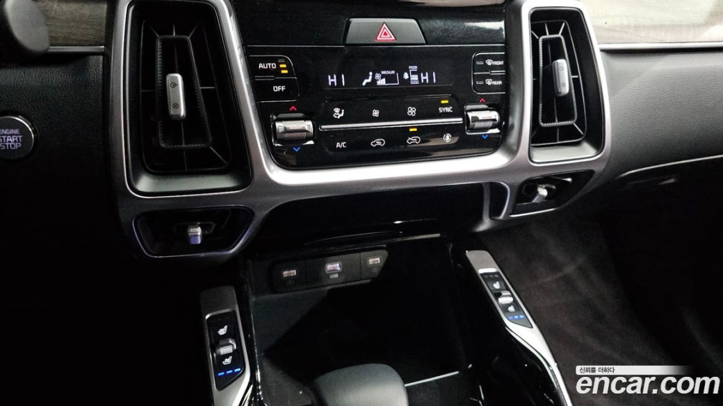 Kia Sorento Diesel 2.2 4WD, 2023