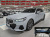 BMW 5-Series 520i M Sport, 2025
