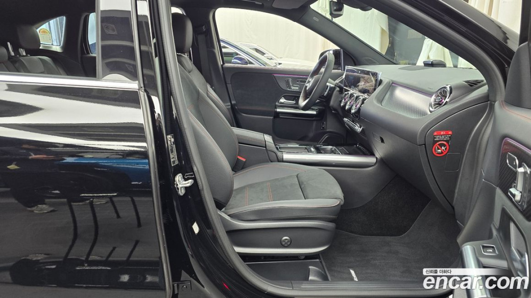 Mercedes-Benz GLA-Class GLA250 4MATIC, 2026