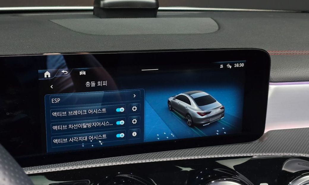 Mercedes-Benz CLA-Class CLA250 4MATIC, 2024