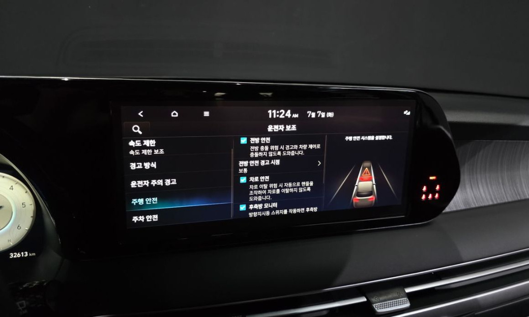 Hyundai Palisade Diesel 2.2 2WD, 2024