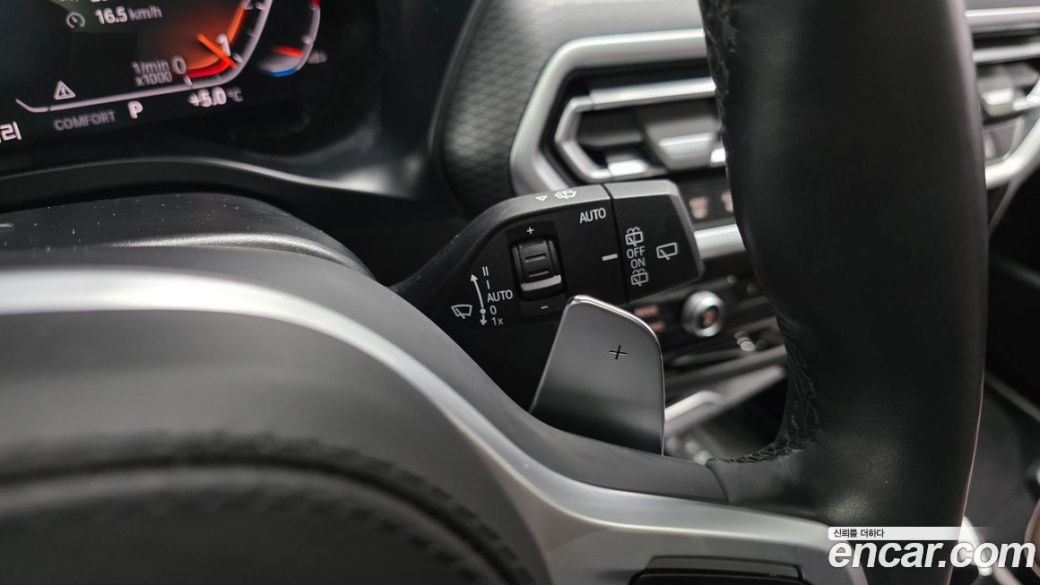 BMW X3 xDrive 20i M Sport, 2022